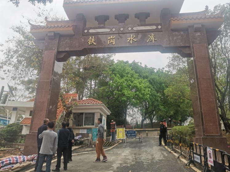 w88win优德(中国)官网有限公司