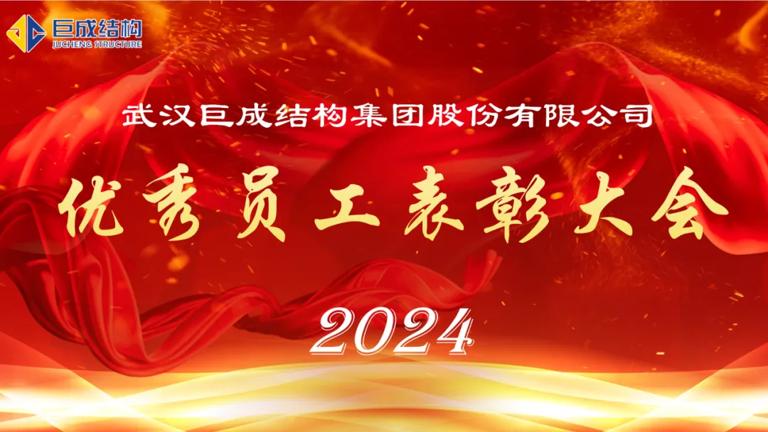w88win优德(中国)官网有限公司