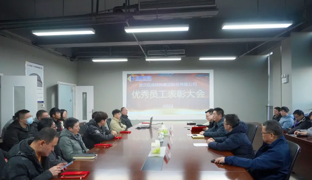 w88win优德(中国)官网有限公司