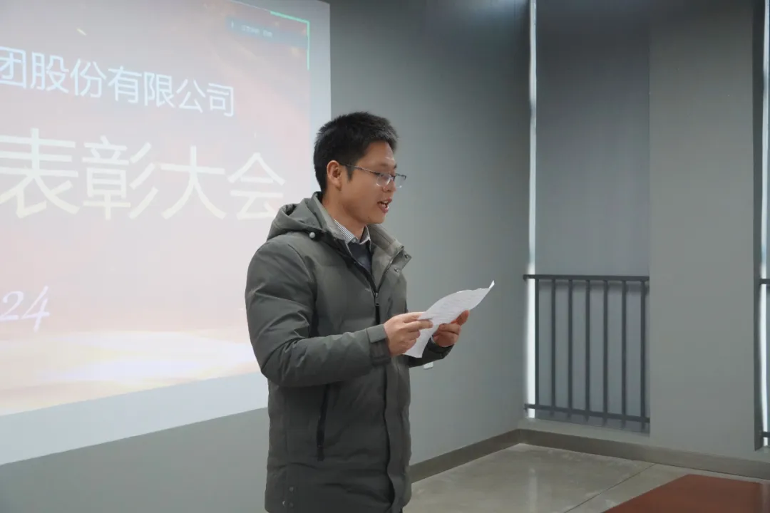 w88win优德(中国)官网有限公司