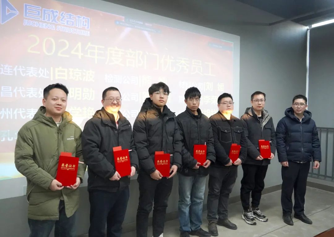 w88win优德(中国)官网有限公司