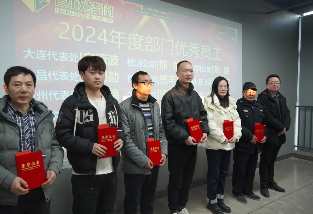 w88win优德(中国)官网有限公司