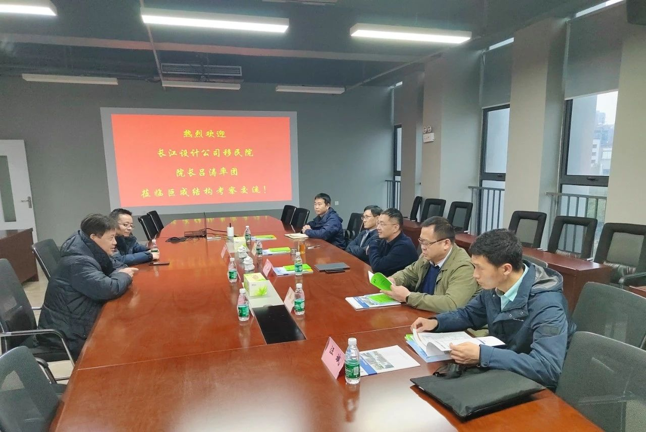w88win优德(中国)官网有限公司
