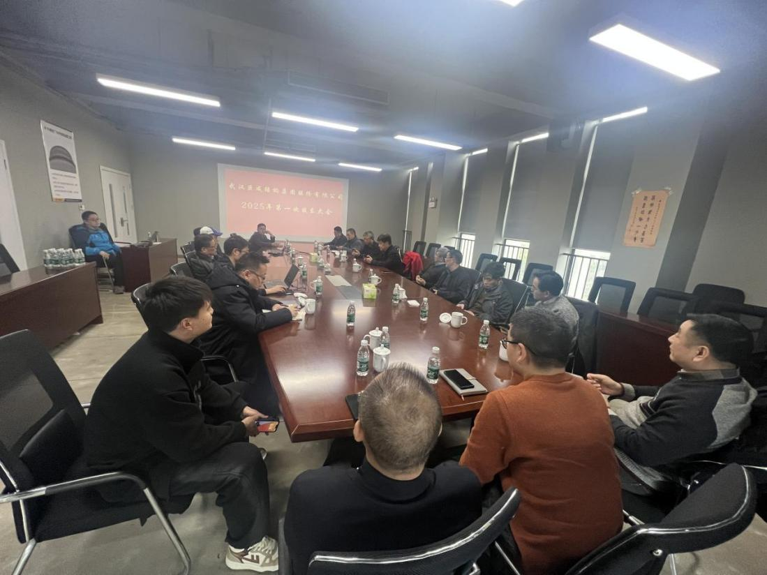 w88win优德(中国)官网有限公司