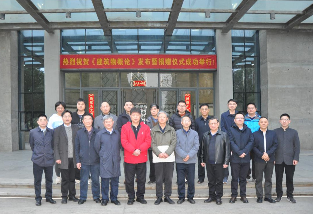 w88win优德(中国)官网有限公司