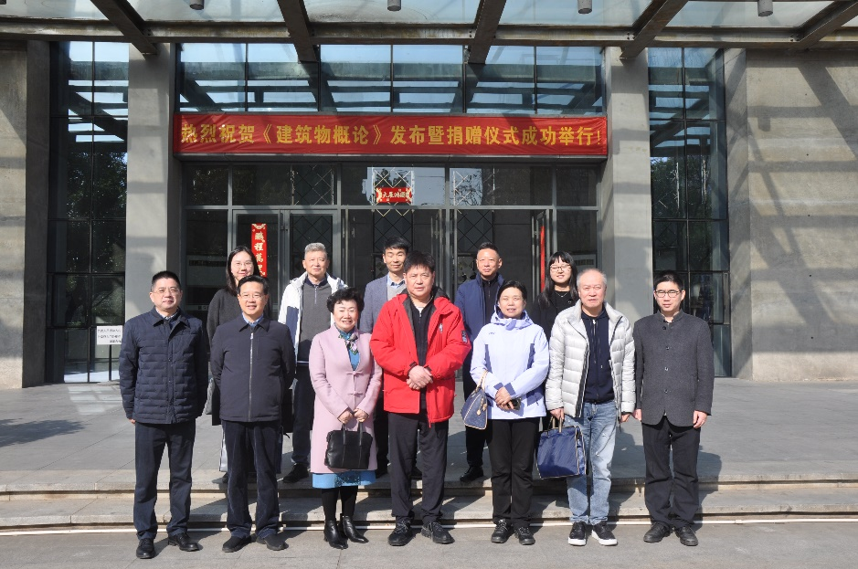 w88win优德(中国)官网有限公司