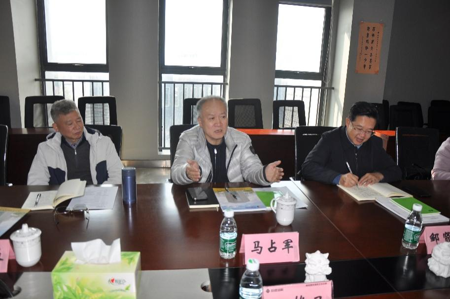 w88win优德(中国)官网有限公司