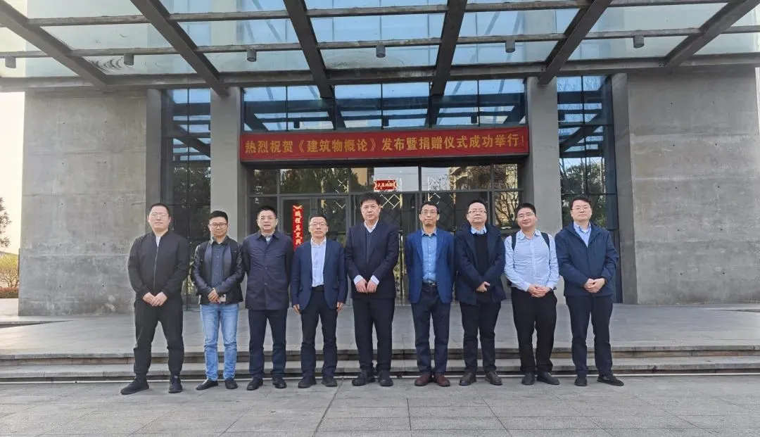 w88win优德(中国)官网有限公司