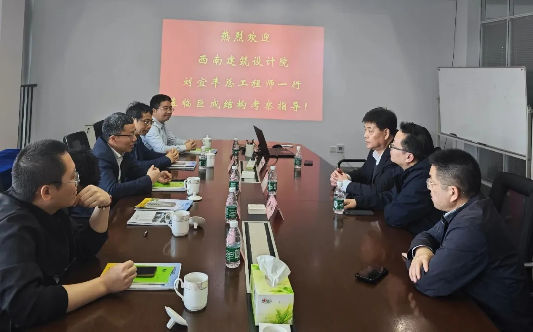 w88win优德(中国)官网有限公司