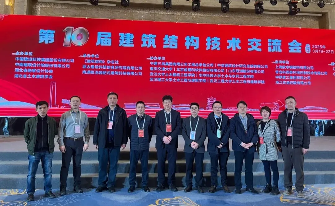 w88win优德(中国)官网有限公司