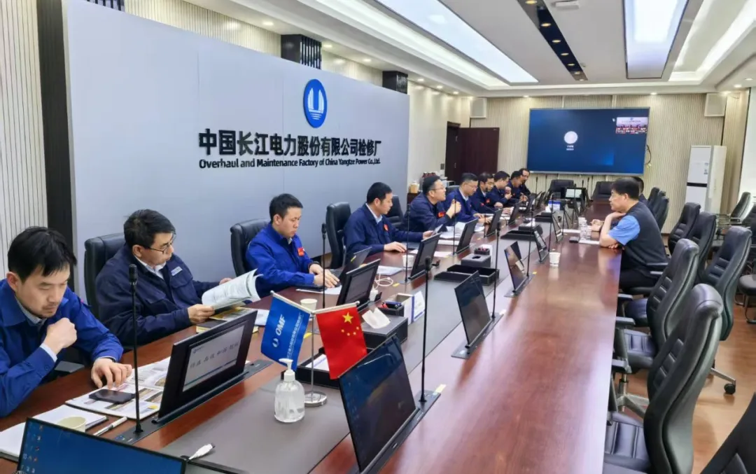 w88win优德(中国)官网有限公司