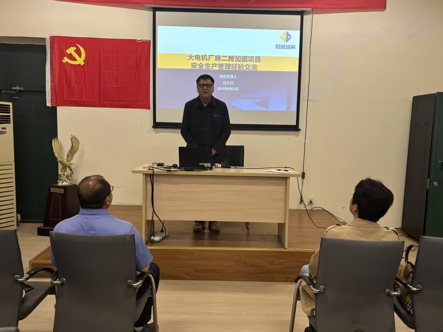 w88win优德(中国)官网有限公司