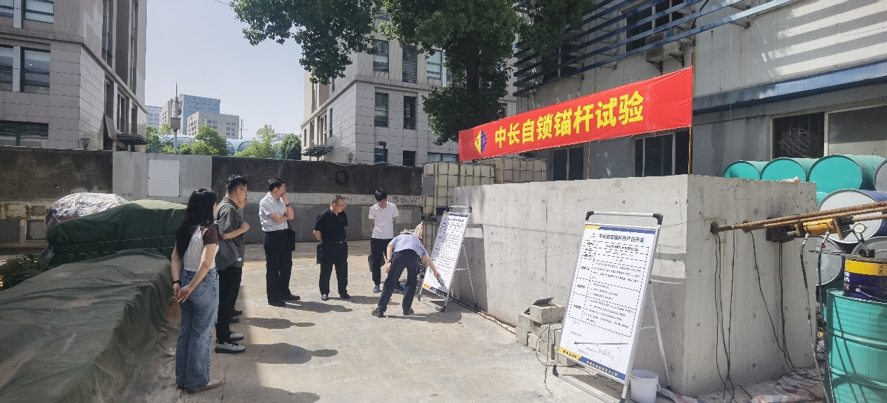 w88win优德(中国)官网有限公司