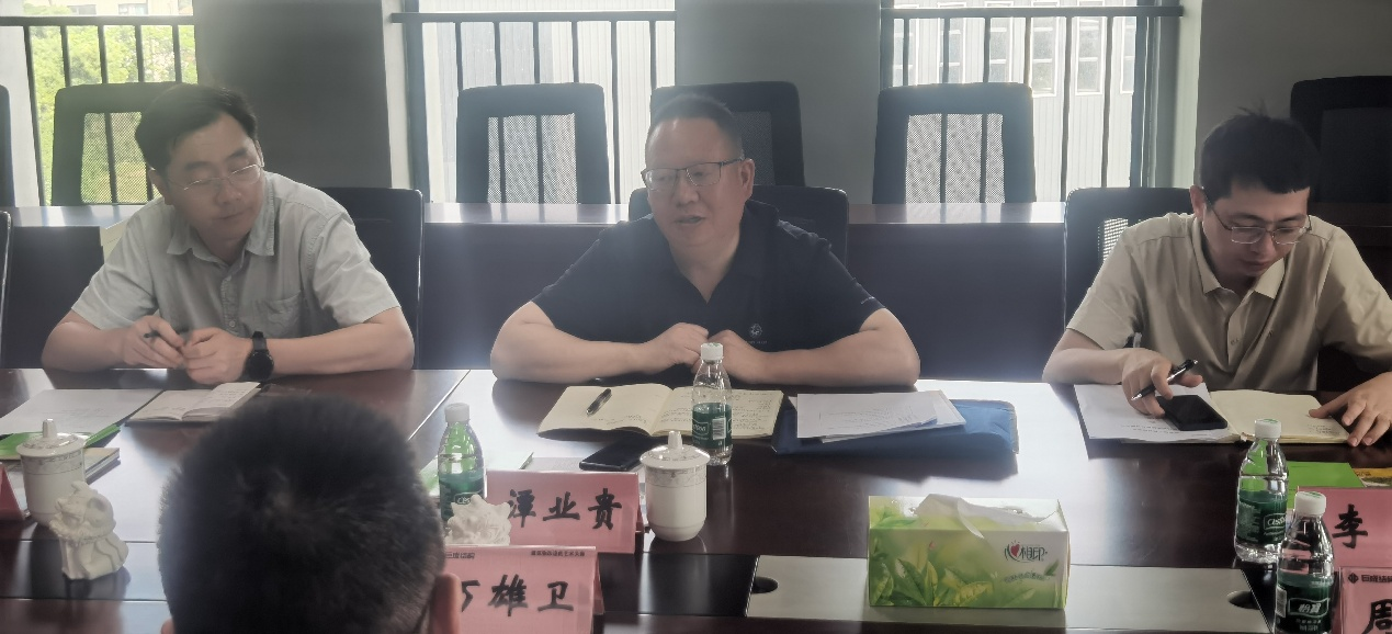 w88win优德(中国)官网有限公司