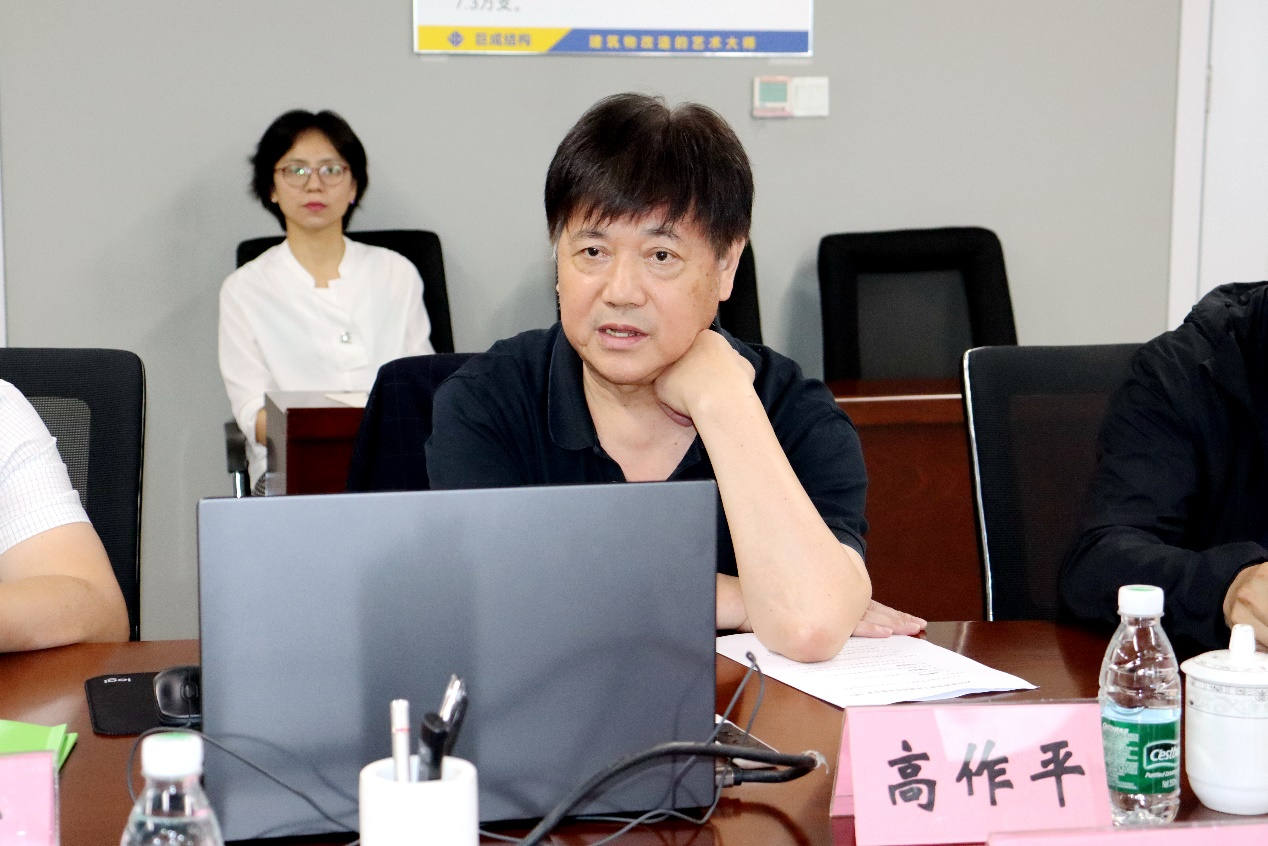 w88win优德(中国)官网有限公司