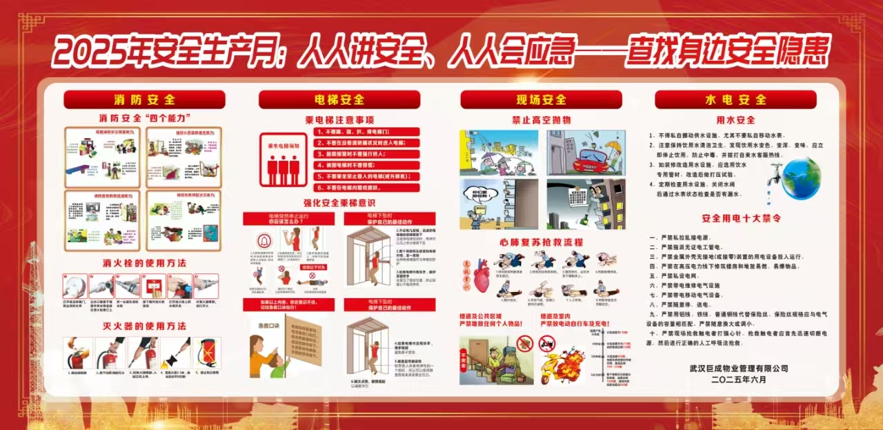 w88win优德(中国)官网有限公司