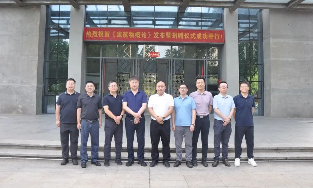 w88win优德(中国)官网有限公司