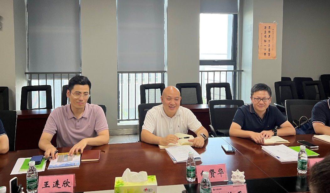 w88win优德(中国)官网有限公司