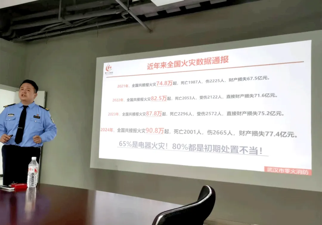 w88win优德(中国)官网有限公司