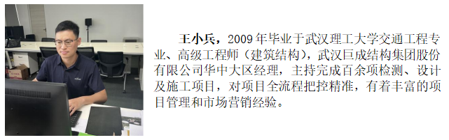 w88win优德(中国)官网有限公司