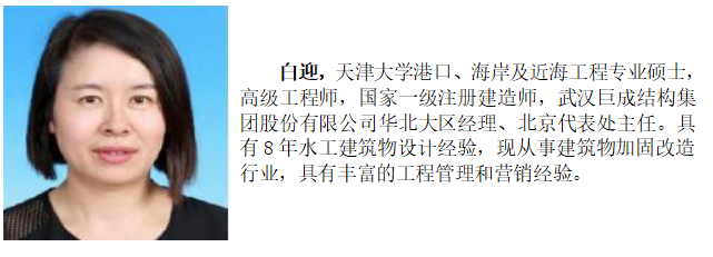 w88win优德(中国)官网有限公司