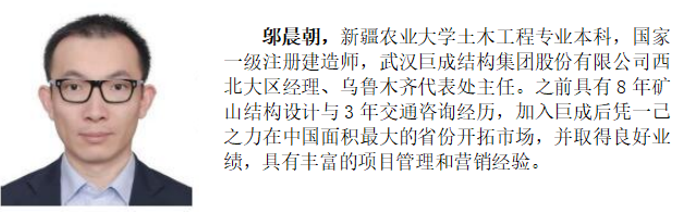 w88win优德(中国)官网有限公司