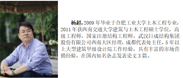 w88win优德(中国)官网有限公司