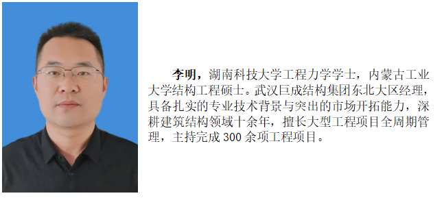 w88win优德(中国)官网有限公司
