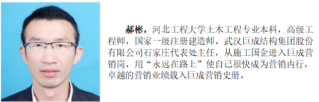 w88win优德(中国)官网有限公司