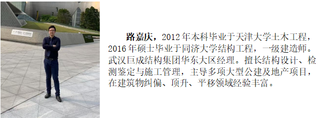 w88win优德(中国)官网有限公司