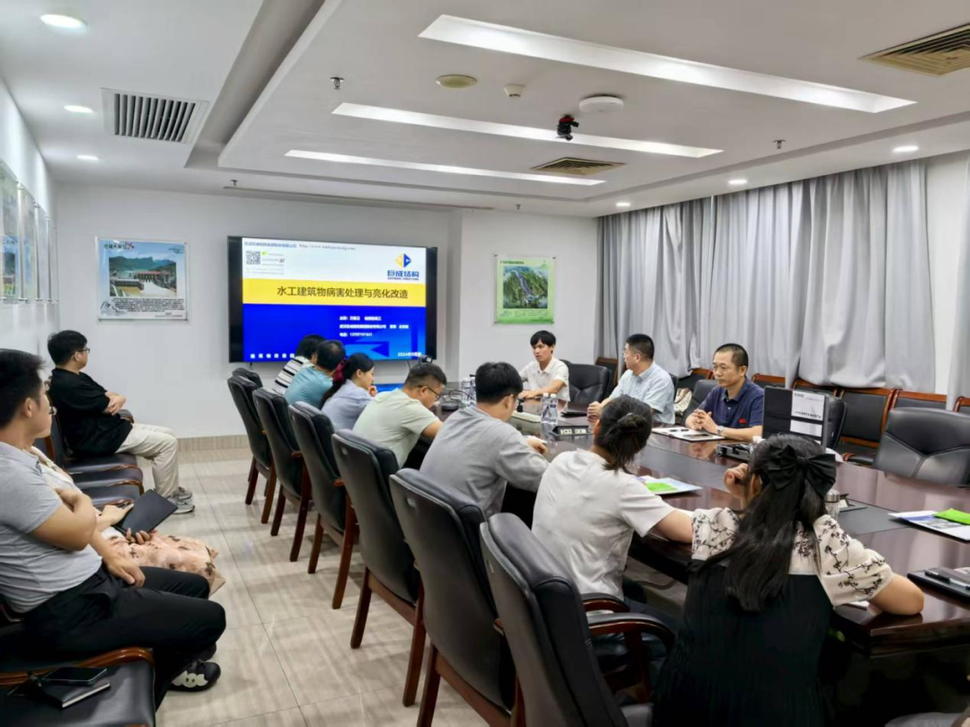 w88win优德(中国)官网有限公司