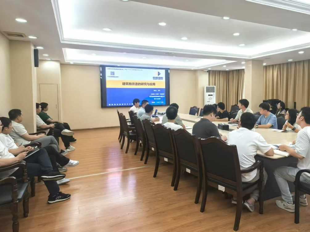 w88win优德(中国)官网有限公司
