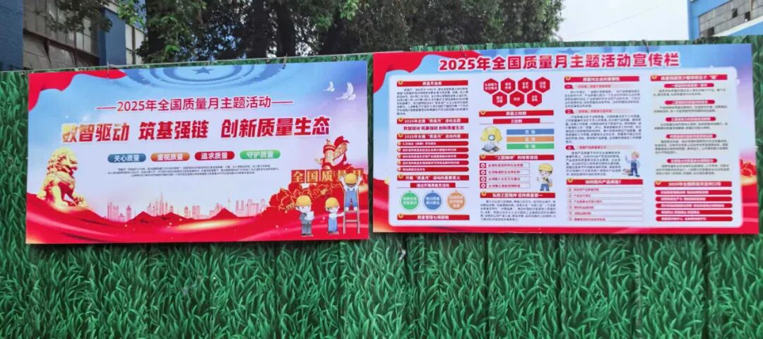 w88win优德(中国)官网有限公司