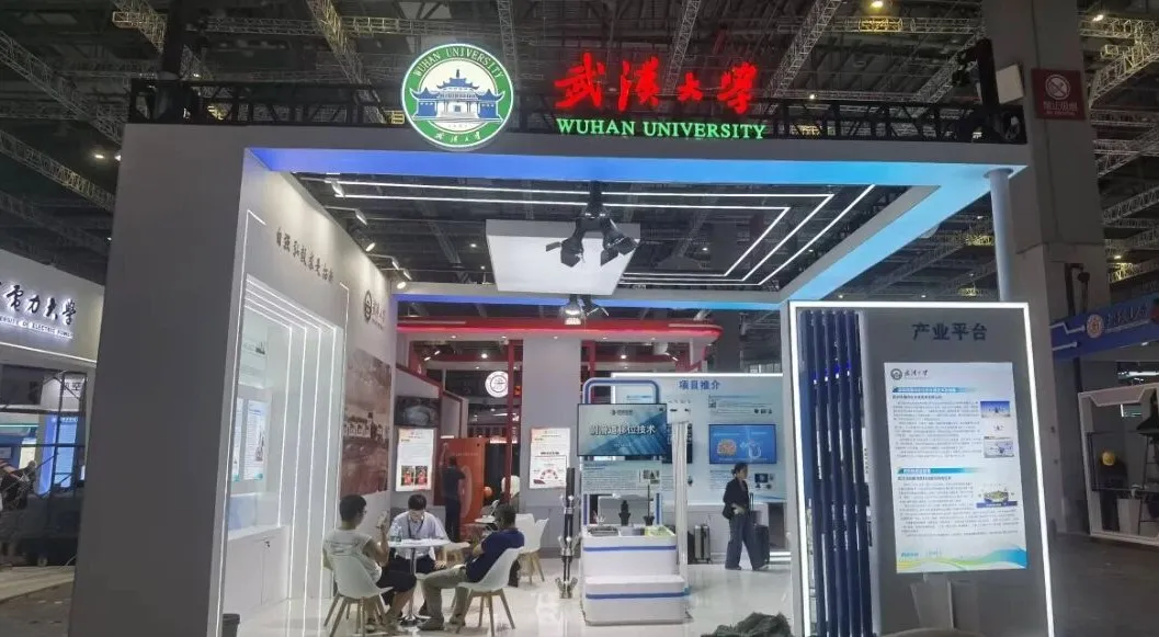 w88win优德(中国)官网有限公司