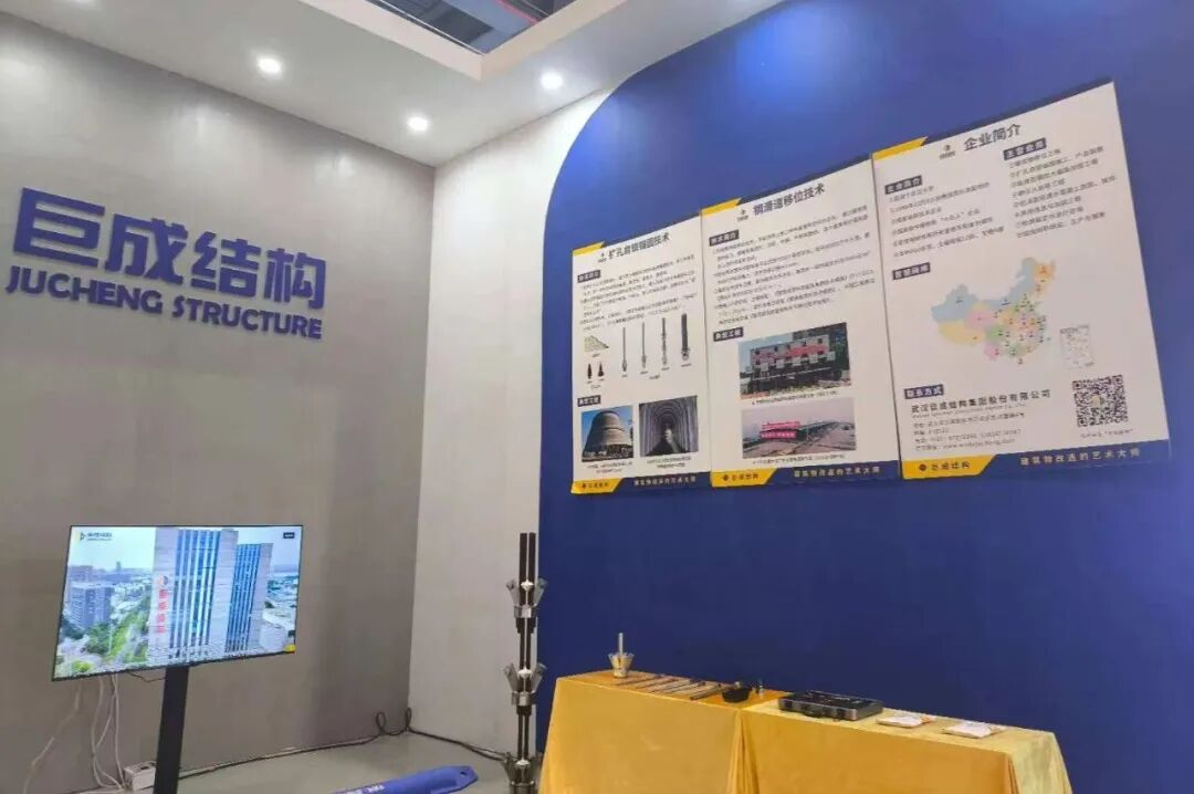 w88win优德(中国)官网有限公司