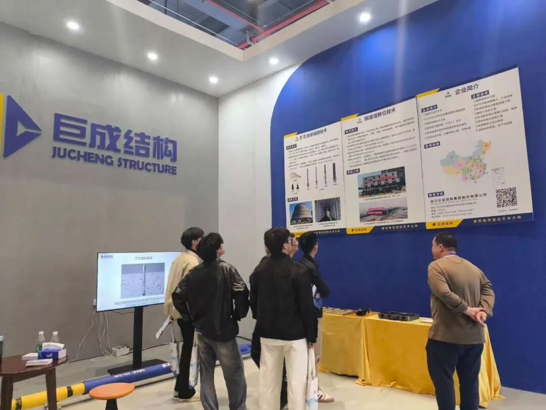 w88win优德(中国)官网有限公司