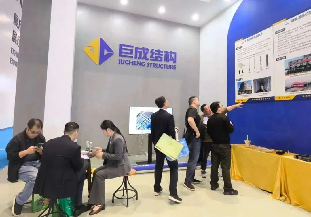 w88win优德(中国)官网有限公司