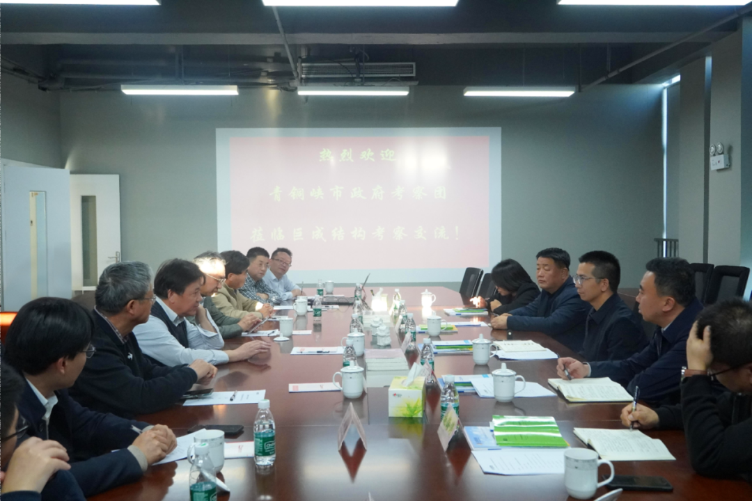 w88win优德(中国)官网有限公司