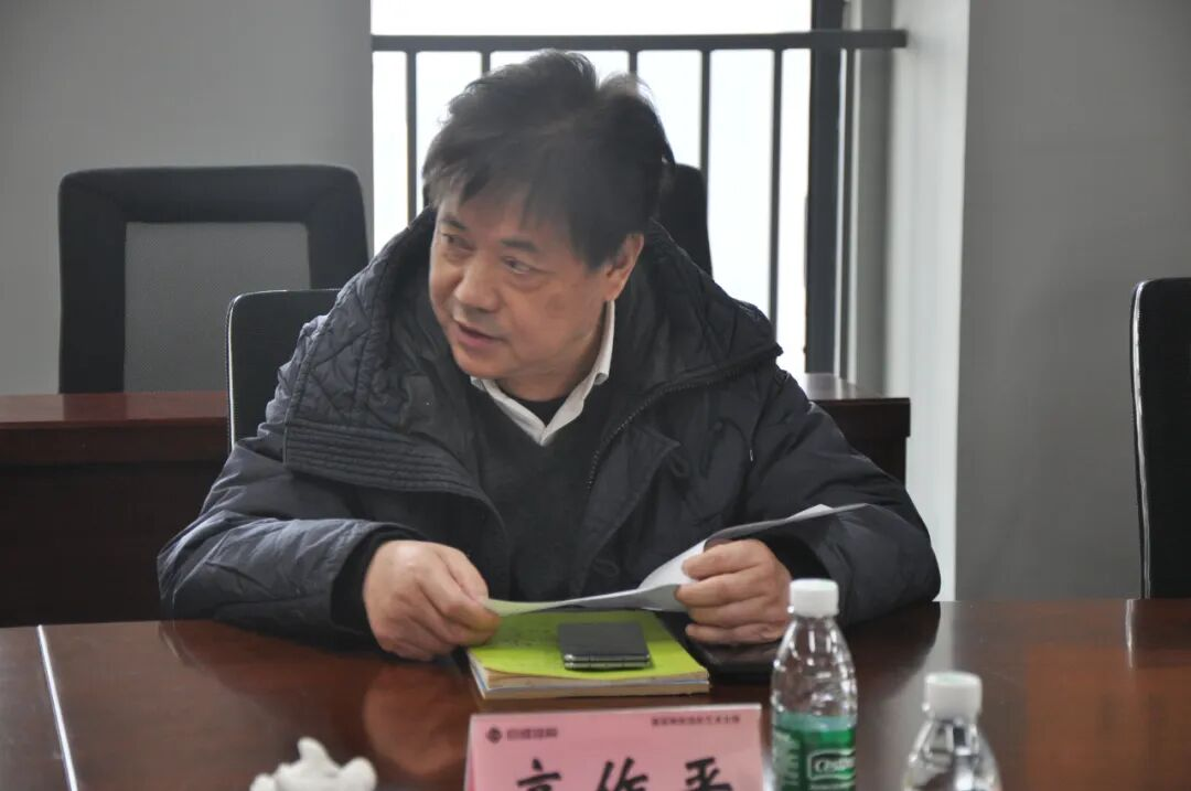 w88win优德(中国)官网有限公司