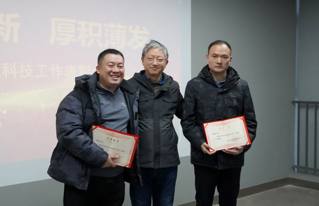 w88win优德(中国)官网有限公司