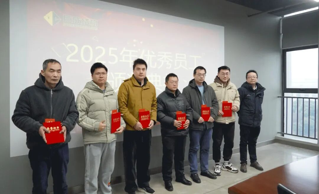 w88win优德(中国)官网有限公司