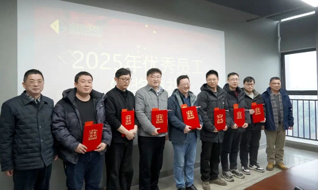 w88win优德(中国)官网有限公司