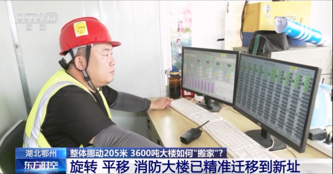 w88win优德(中国)官网有限公司
