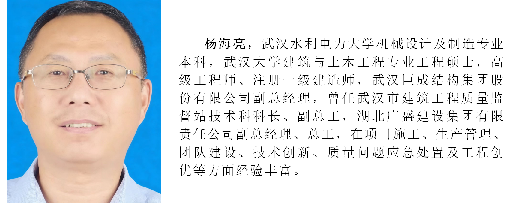 w88win优德(中国)官网有限公司