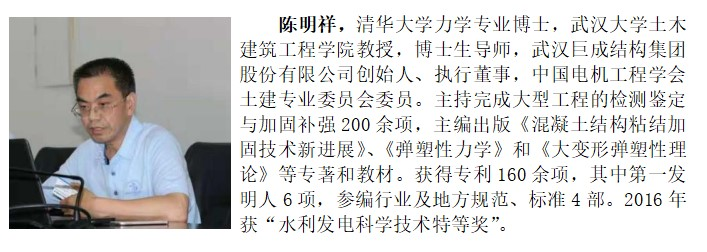w88win优德(中国)官网有限公司