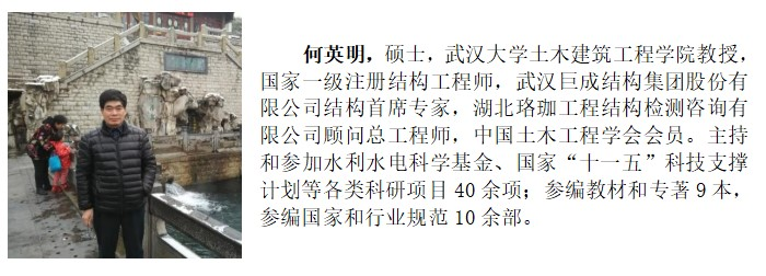 w88win优德(中国)官网有限公司