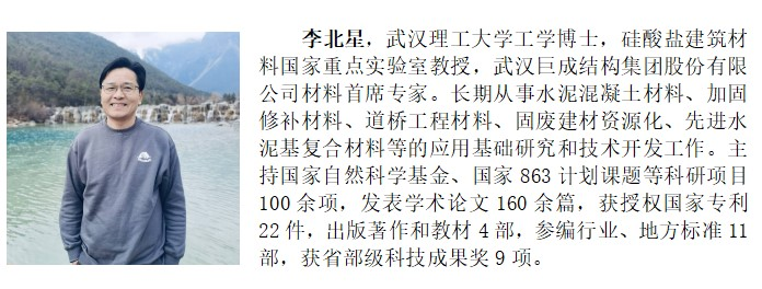 w88win优德(中国)官网有限公司
