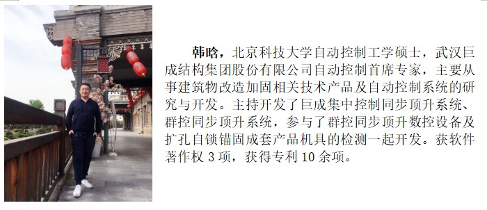 w88win优德(中国)官网有限公司